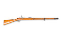 Mauser Model 1871 A4 Photo Print