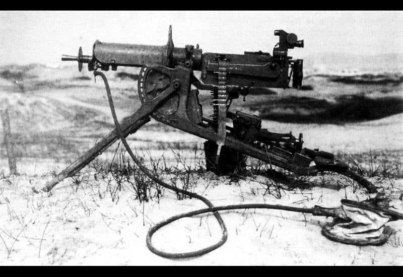 Maxim Mg08 A4 Photo Print