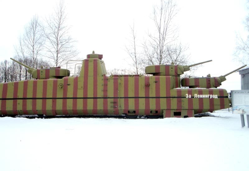 Mbv2 Armored Train A4 Photo Print