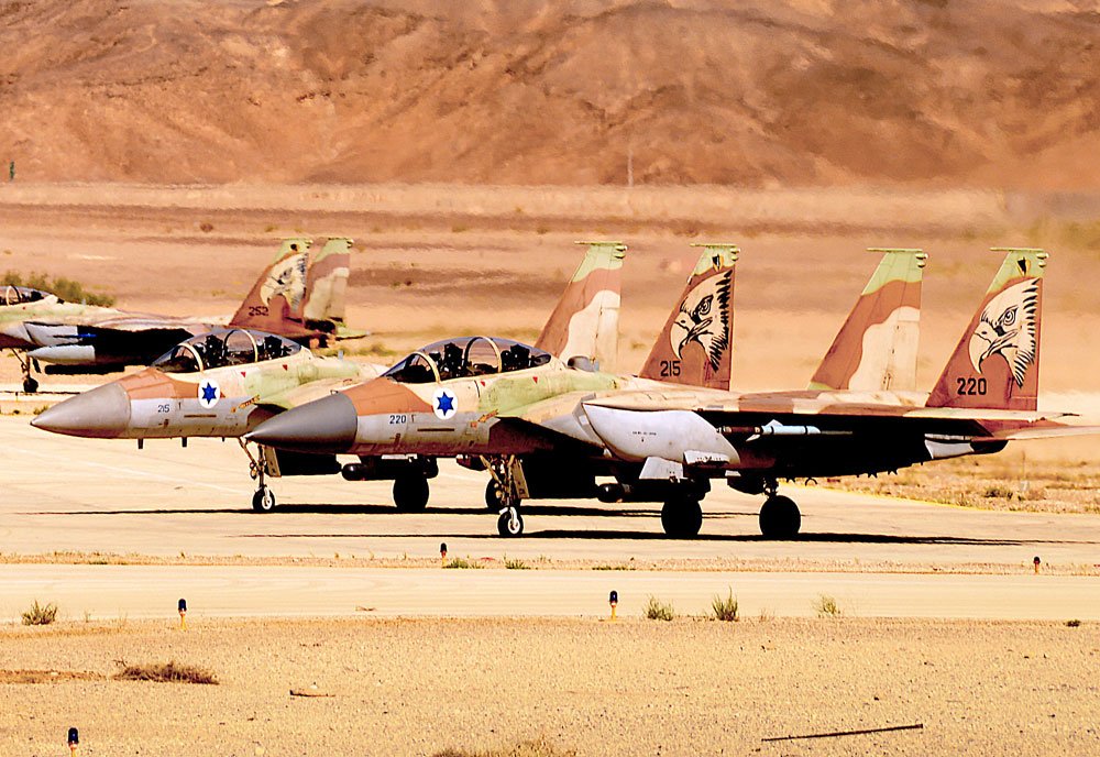 Mcdonnell Douglas F15i Raam Multirole Combat Aircraft Israel A4 Photo Print