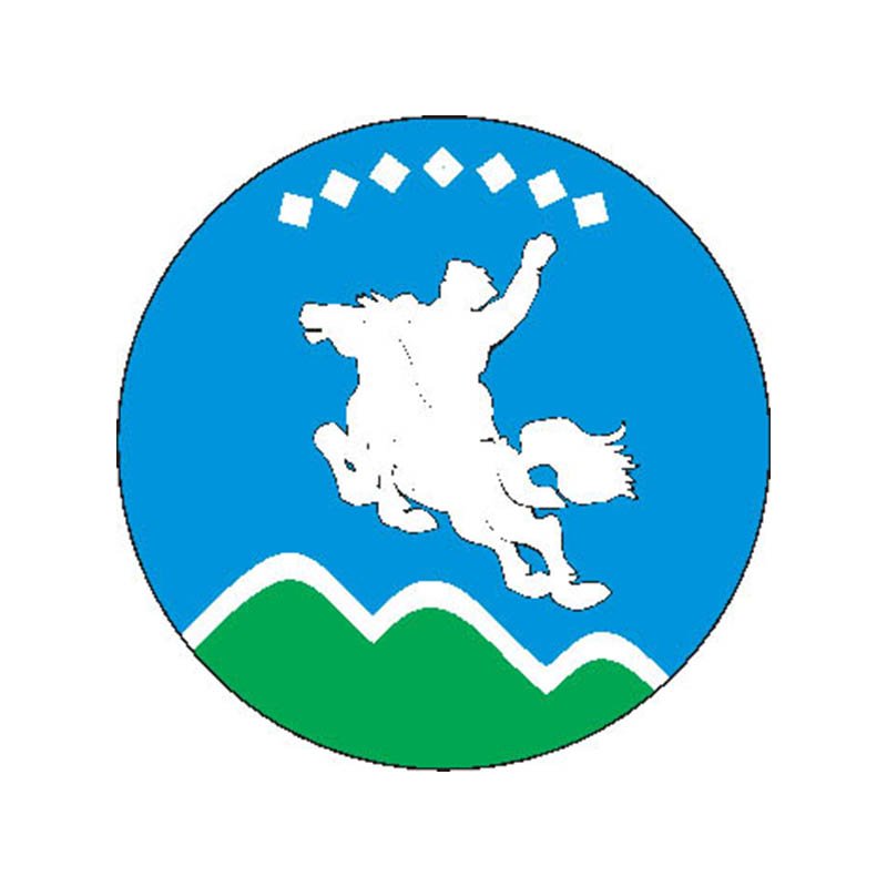 Meginokangalassky Rayon Coat Of Arms N809 A4 Photo Print