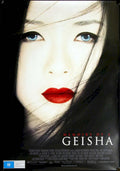 Memoirs Geisha Watts Vintage Retro Advert Poster A4 Photo Print