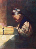 Menpes Mortimer 1855 1938 China 1909 A student A4 Photo Print