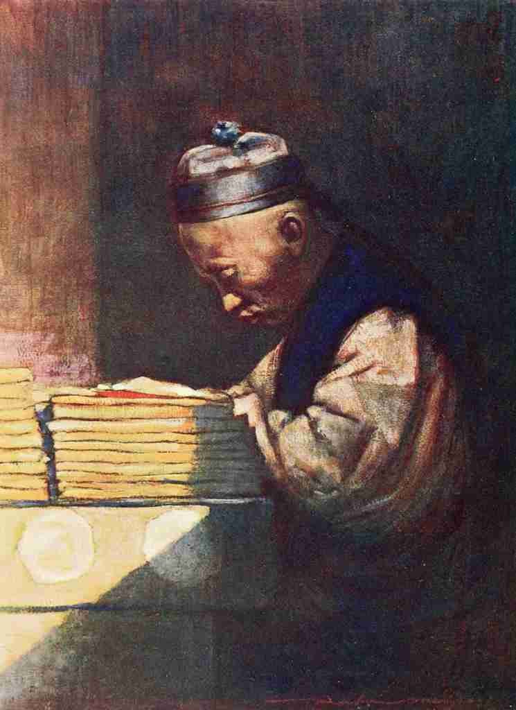 Menpes Mortimer 1855 1938 China 1909 A student A4 Photo Print