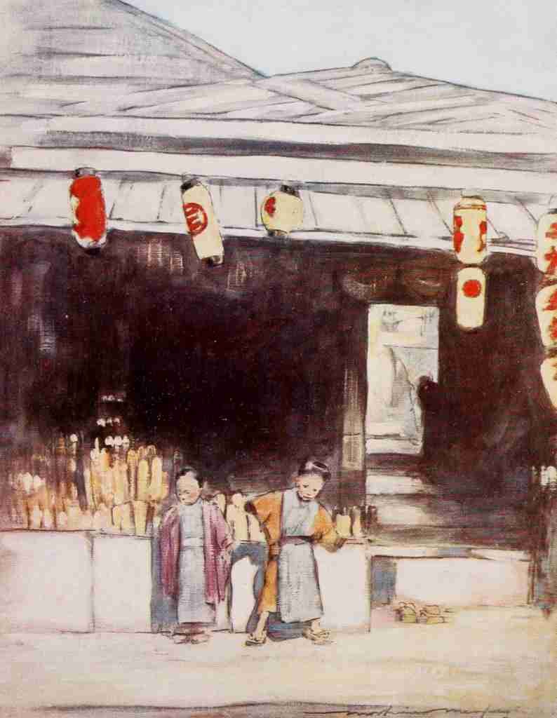 Menpes Mortimer 1855 1938 Japan 1901 A sign painters A4 Photo Print