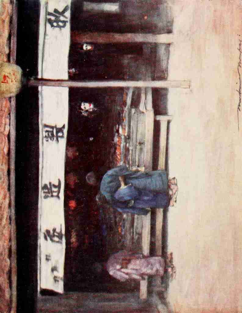 Menpes Mortimer 1855 1938 Japan 1901 Chums A4 Photo Print