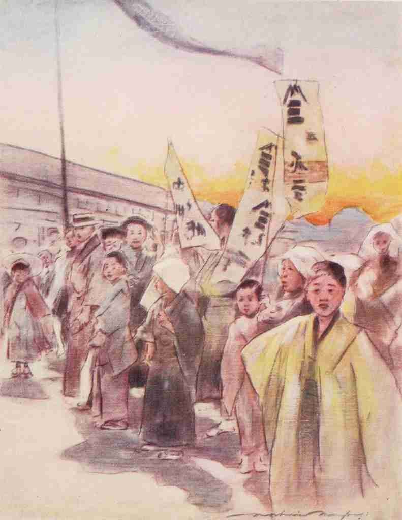 Menpes Mortimer 1855 1938 Japan 1901 Flying banners A4 Photo Print