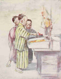Menpes Mortimer 1855 1938 Japan 1901 Playfellows A4 Photo Print