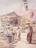 Menpes Mortimer 1855 1938 Japan 1901 Sundown A4 Photo Print