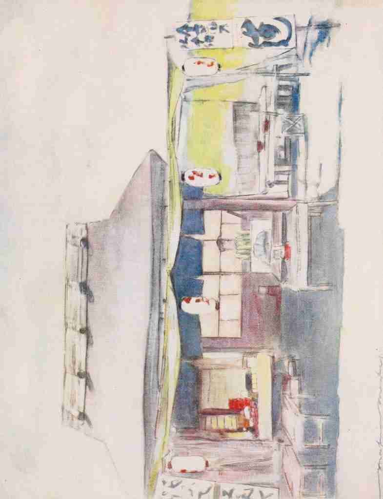 Menpes Mortimer 1855 1938 Japan 1901 The empty tea house A4 Photo Print