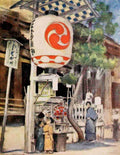 Menpes Mortimer 1855 1938 Japan 1901 The giant lantern A4 Photo Print
