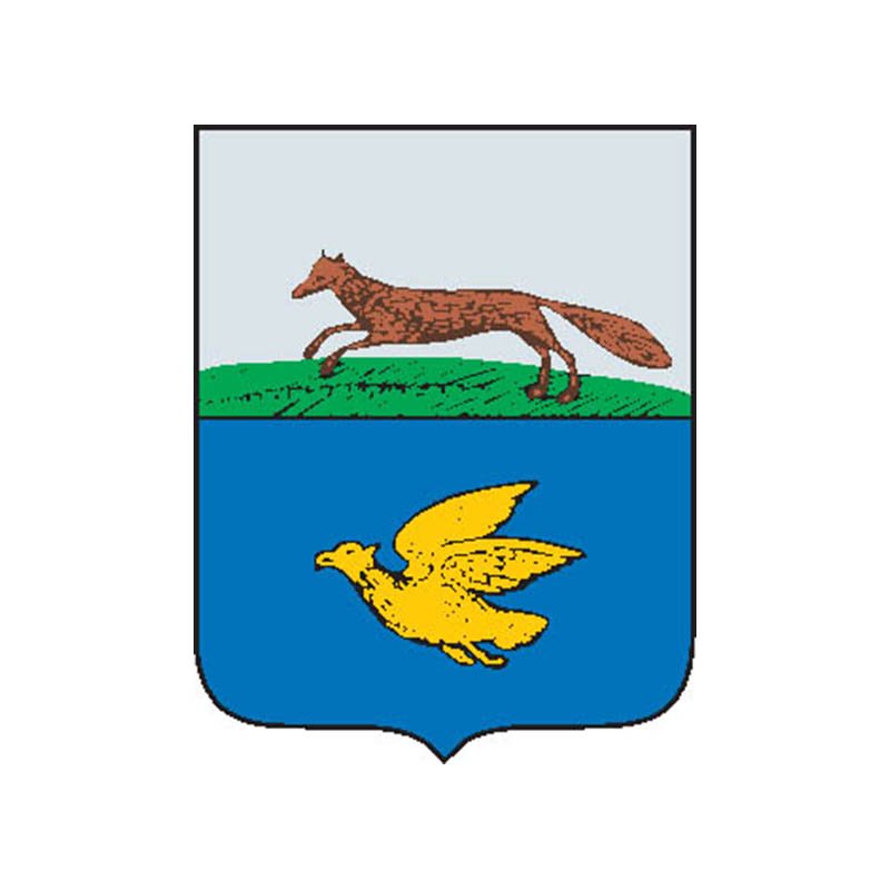 Menzelinsk1782 City Coat Of Arms N6513 A4 Photo Print