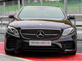Mercedes AMG E43 4MATIC  W213  6764 66 Car A4 Photo Print