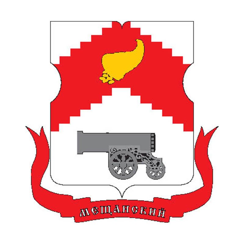 Meschansky Mos Coat Of Arms N3137 A4 Photo Print