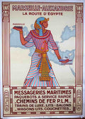 MessageriesEgypt 2 Vintage Advert A4 Photo Print