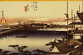 565090 Yoshida Ando Hiroshige A4 Photo Print