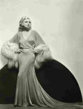 Methot Mayo 1S film star poster A4 Photo Print