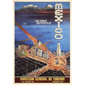 Mexico City Tourism Rk 393 Vintage Retro Advert Poster A4 Photo Print