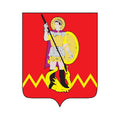 Mezhevskoi Rayon Coat Of Arms N6637 A4 Photo Print