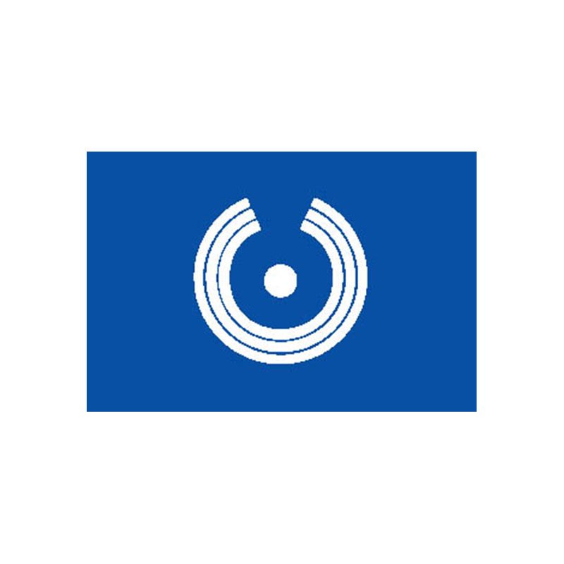 Miakejima Island Flag N2390 A4 Photo Print