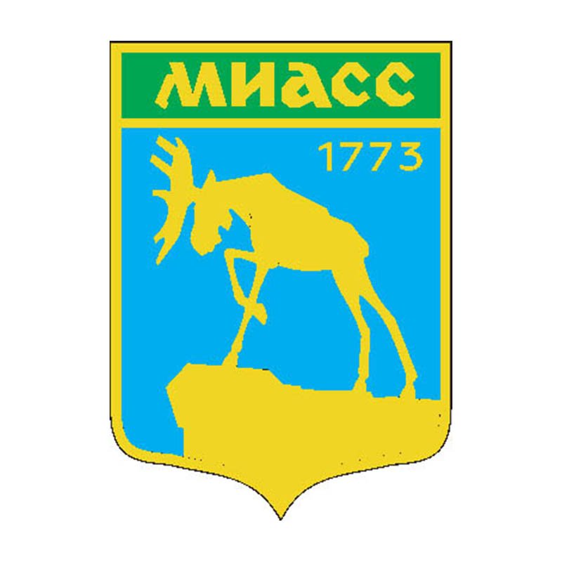 Miass1992 City Coat Of Arms N2495 A4 Photo Print