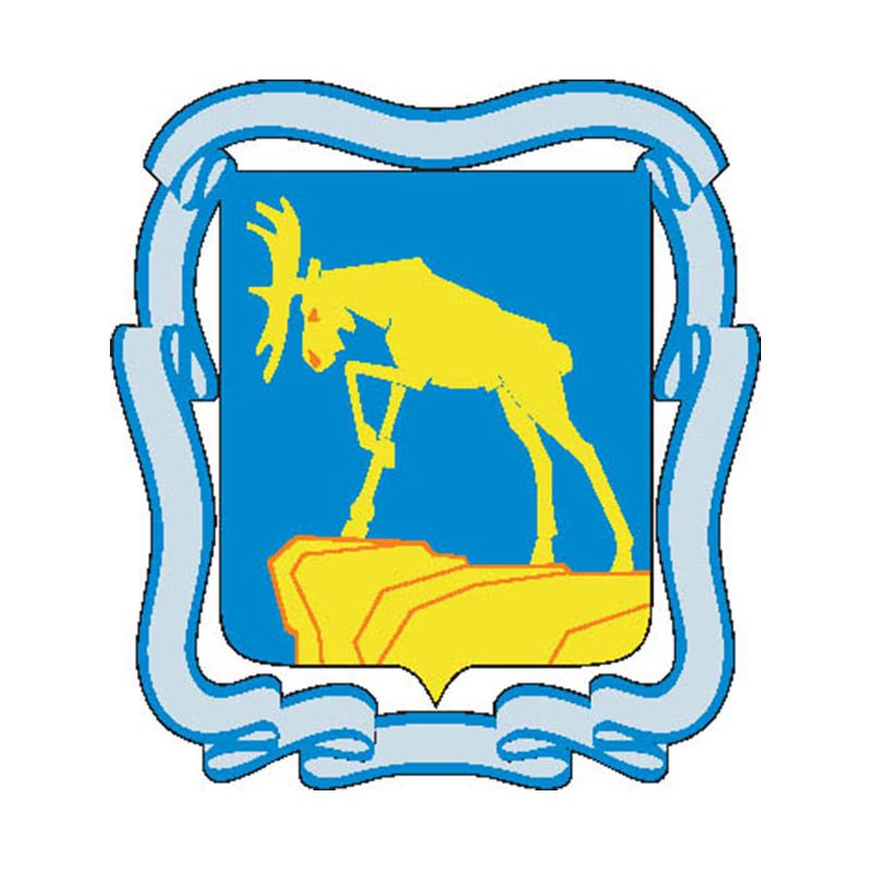 Miass2002 City Coat Of Arms N152 A4 Photo Print