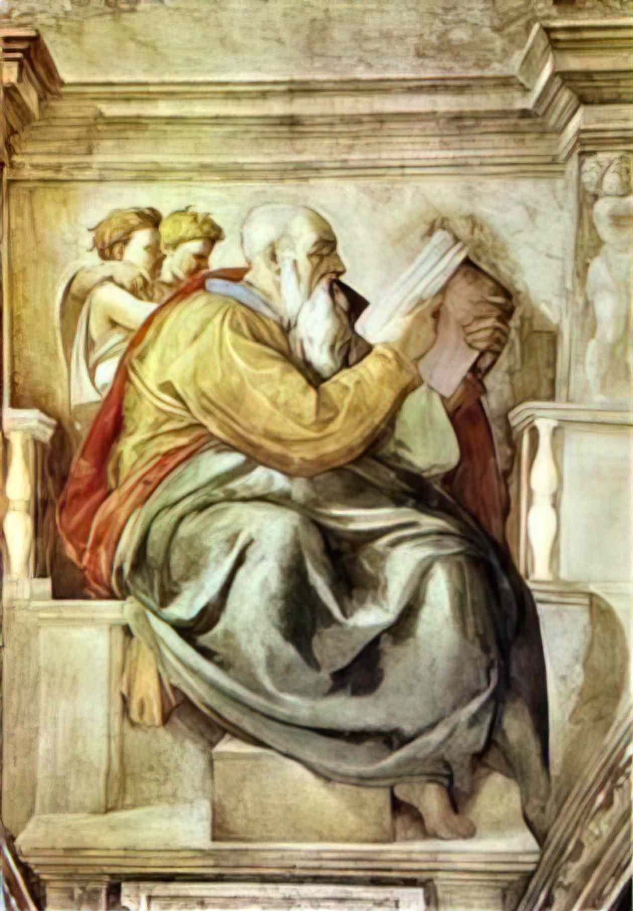 Michelangelo the prophet zechariah 1512 Art A4 Photo Print