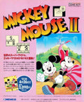 Mickey Mouse Castle Vintage Retro Advert Poster A4 Photo Print
