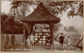 Middlesex 15123 Vintage A4 Photo Print