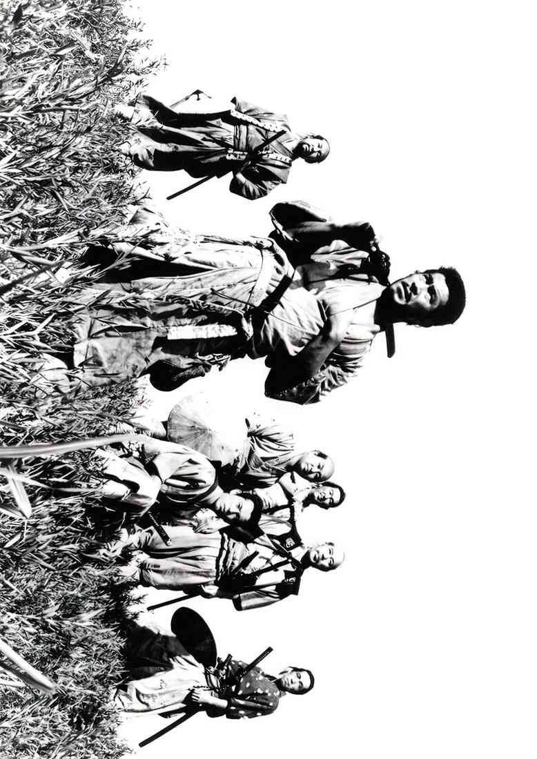 Mifune Toshiro Seven Samurai 1 2021 A4 Photo Print