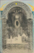 Mikalojus Konstantinas Ciurlionis consert 1904 Art A4 Photo Print