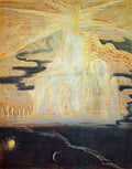 Mikalojus Konstantinas Ciurlionis hymn ii Art A4 Photo Print