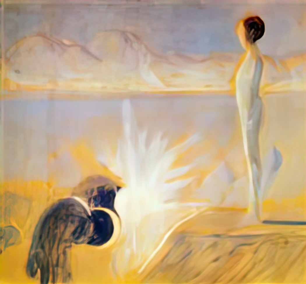 Mikalojus Konstantinas Ciurlionis joseph s dream 1907 Art A4 Photo Print