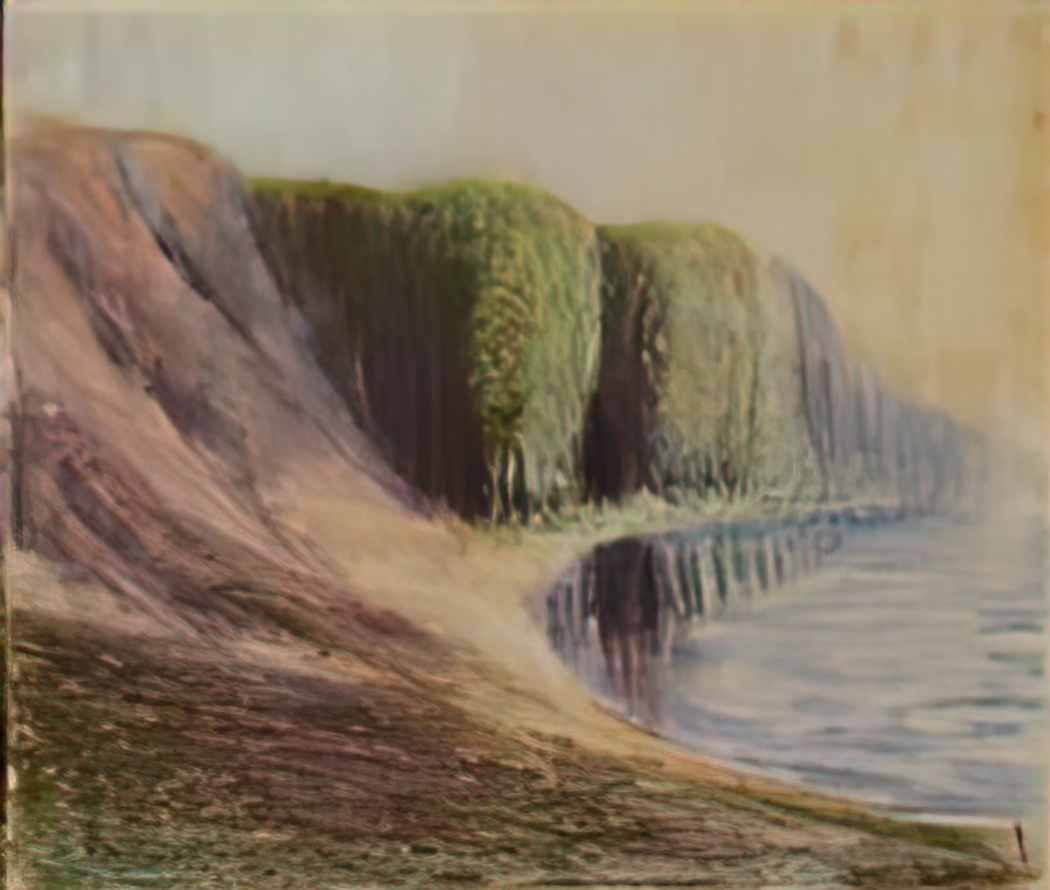 Mikalojus Konstantinas Ciurlionis seashore 1905 Art A4 Photo Print