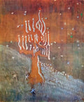 Mikalojus Konstantinas Ciurlionis winter i 1907 Art A4 Photo Print