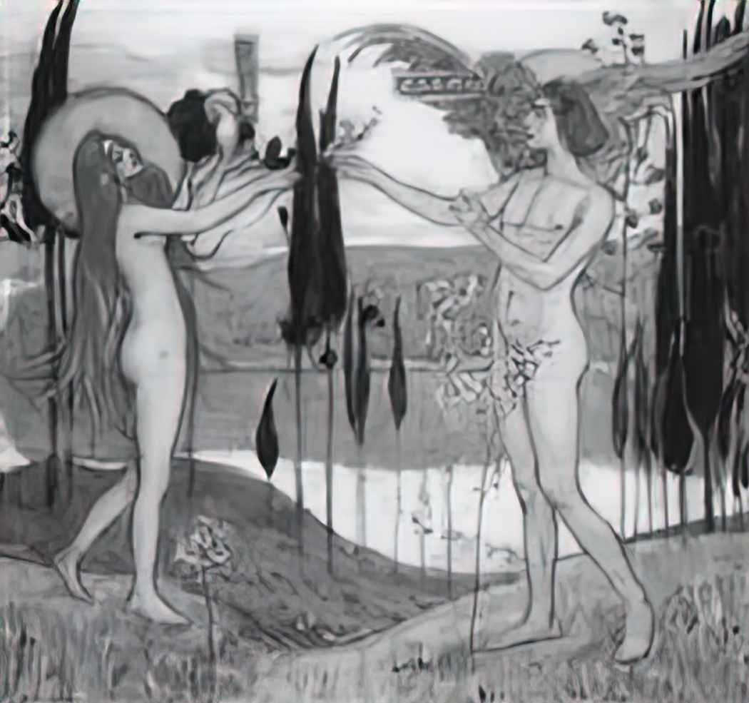 Mikhail Nesterov adam and eve 1898 Art A4 Photo Print