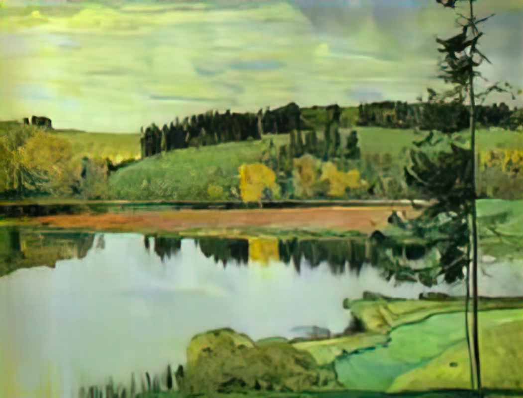 Mikhail Nesterov autumn 1906 Art A4 Photo Print