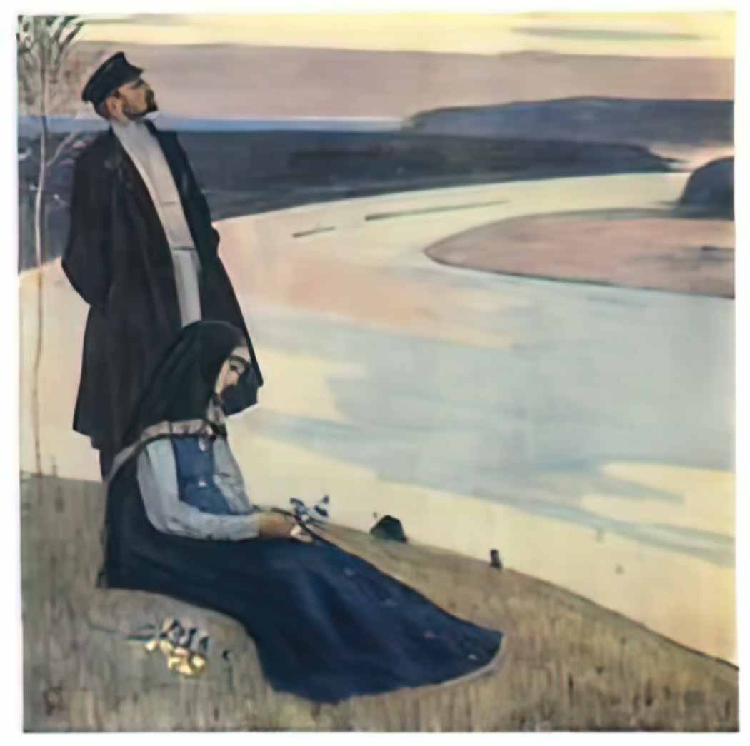 Mikhail Nesterov by volga 1905 Art A4 Photo Print