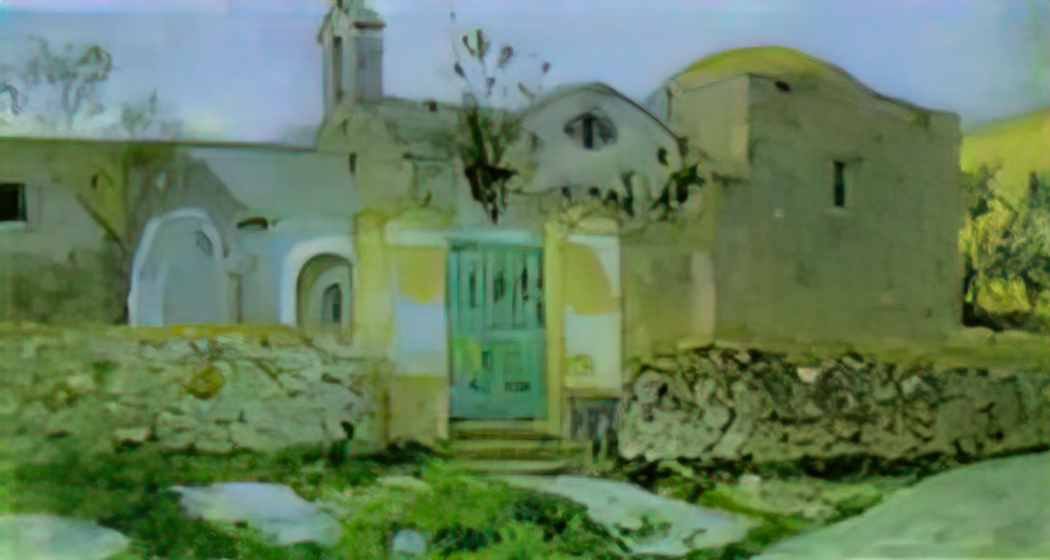 Mikhail Nesterov capri entrance to monastery 1908 Art A4 Photo Print