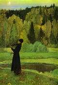 Mikhail Nesterov elegy blind musician 1928 Art A4 Photo Print