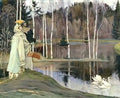 Mikhail Nesterov harmony concord 1905 Art A4 Photo Print