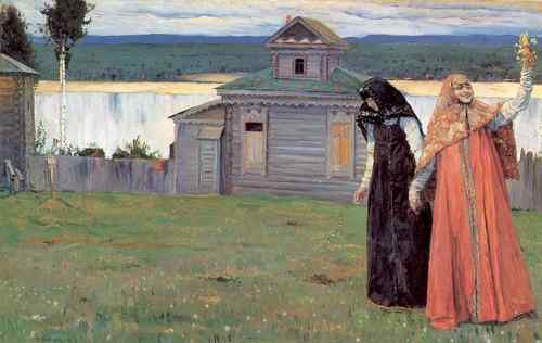 Mikhail Nesterov nesterov3  A4 Photo Print