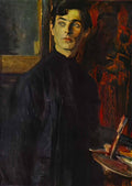 Mikhail Nesterov portrait of pavel korin 1925 Art A4 Photo Print