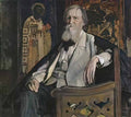 Mikhail Nesterov portrait of victor vasnetsov 1925 Art A4 Photo Print