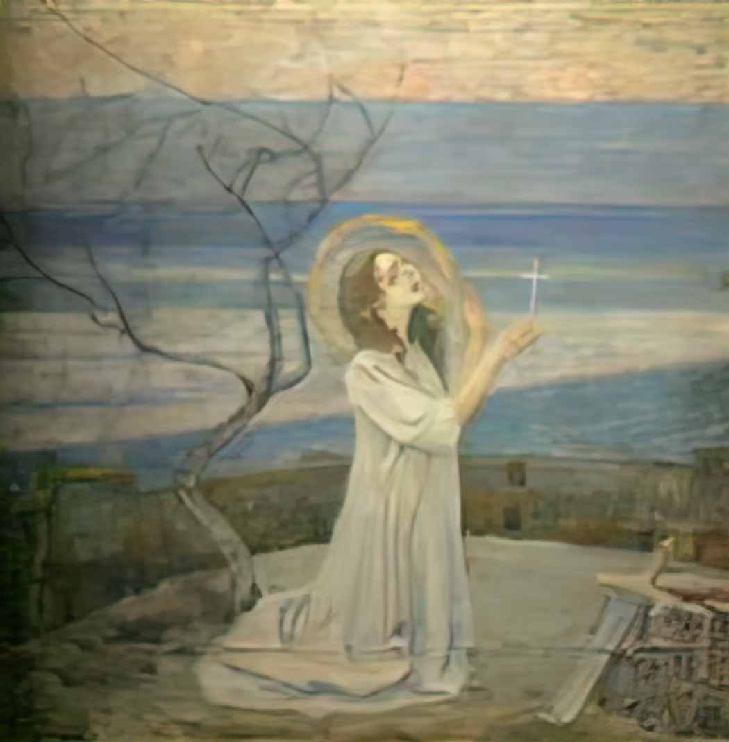 Mikhail Nesterov saint barbara Art A4 Photo Print