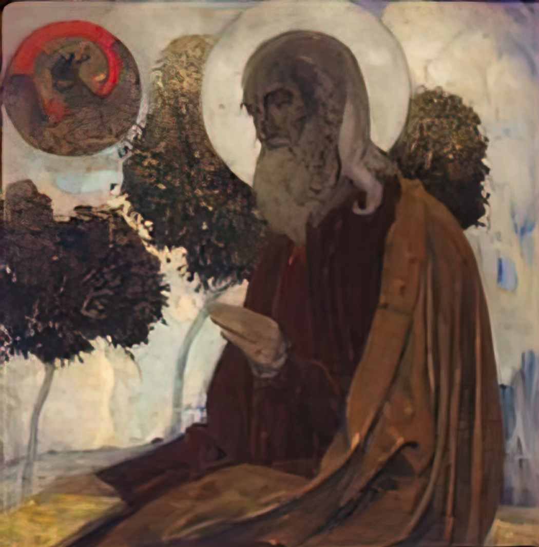 Mikhail Nesterov st jonh the apostle 1909 Art A4 Photo Print