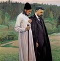 Mikhail Nesterov the philosophers portrait of sergei bulgakov and pav Art A4 Photo Print