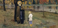 Mikhail Nesterov the vision of the young bartholomew Art A4 Photo Print