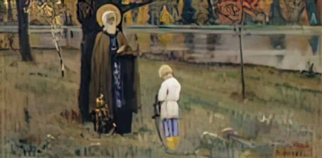 Mikhail Nesterov the vision of the young bartholomew Art A4 Photo Print