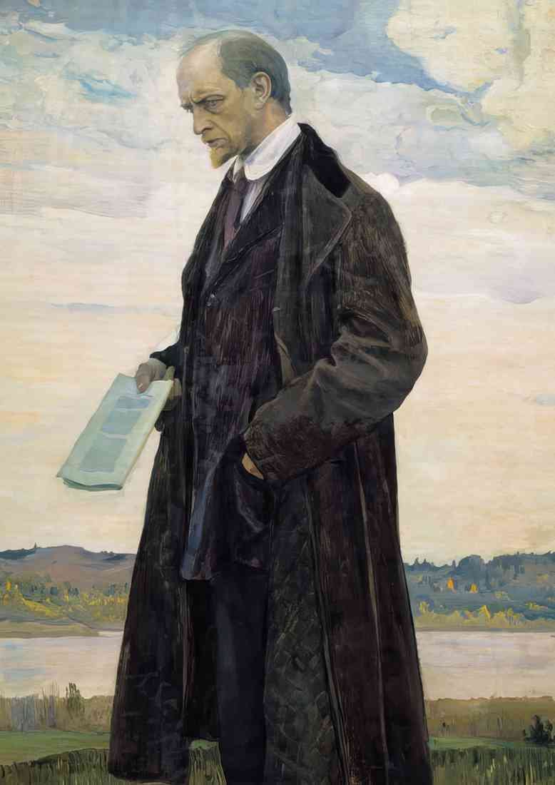 Mikhail Nesterov thinker portrait of philisopher ivan ilyin 1921 A4 Photo Print